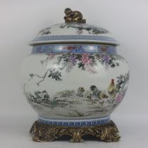 Pastel rich and prosperous double-ear lidded jar with copper rim