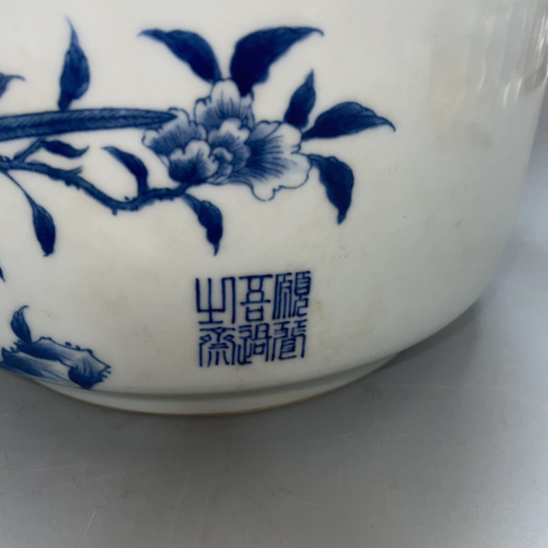 Wangbu flower and bird flower pot from the late Qing Dynasty - Image 4 of 9
