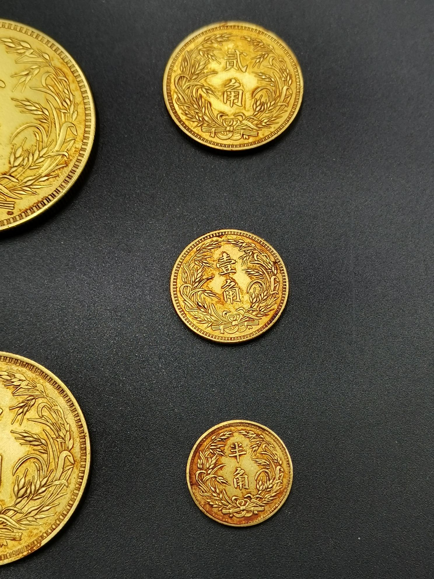 Private collection, a set of five gold coins in total - Bild 4 aus 7