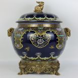 Ceremonial blue glaze gold inlaid copper sheep head jar with two ears and lid