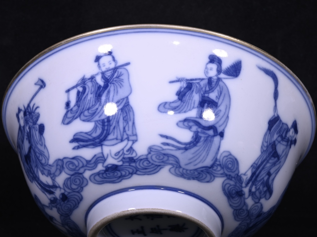 Qing Yongzheng blue and white gold bowl with Eight Immortals pattern - Image 4 of 9