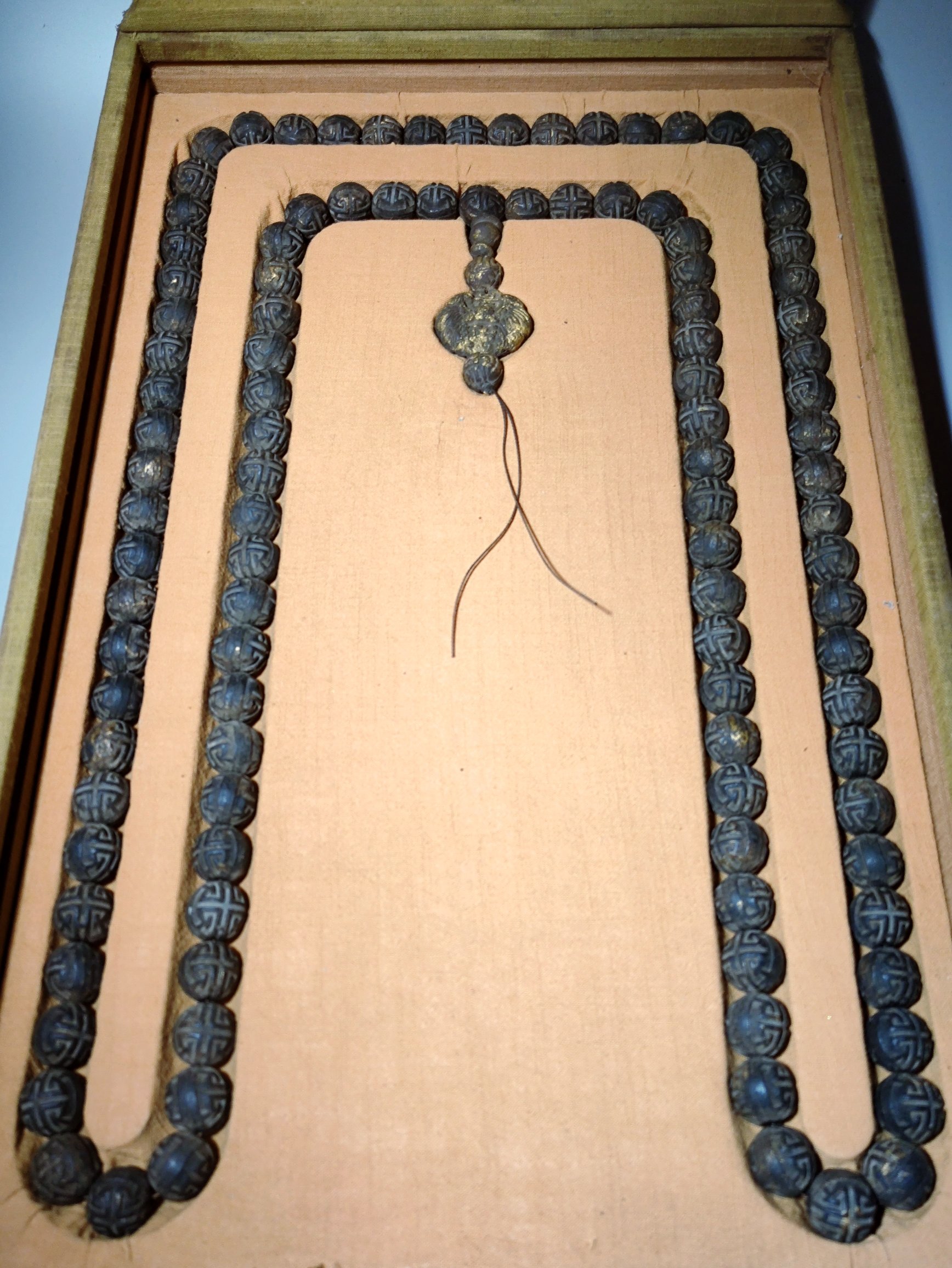 A set of agarwood beads collected by the Qing Palace - Image 3 of 9