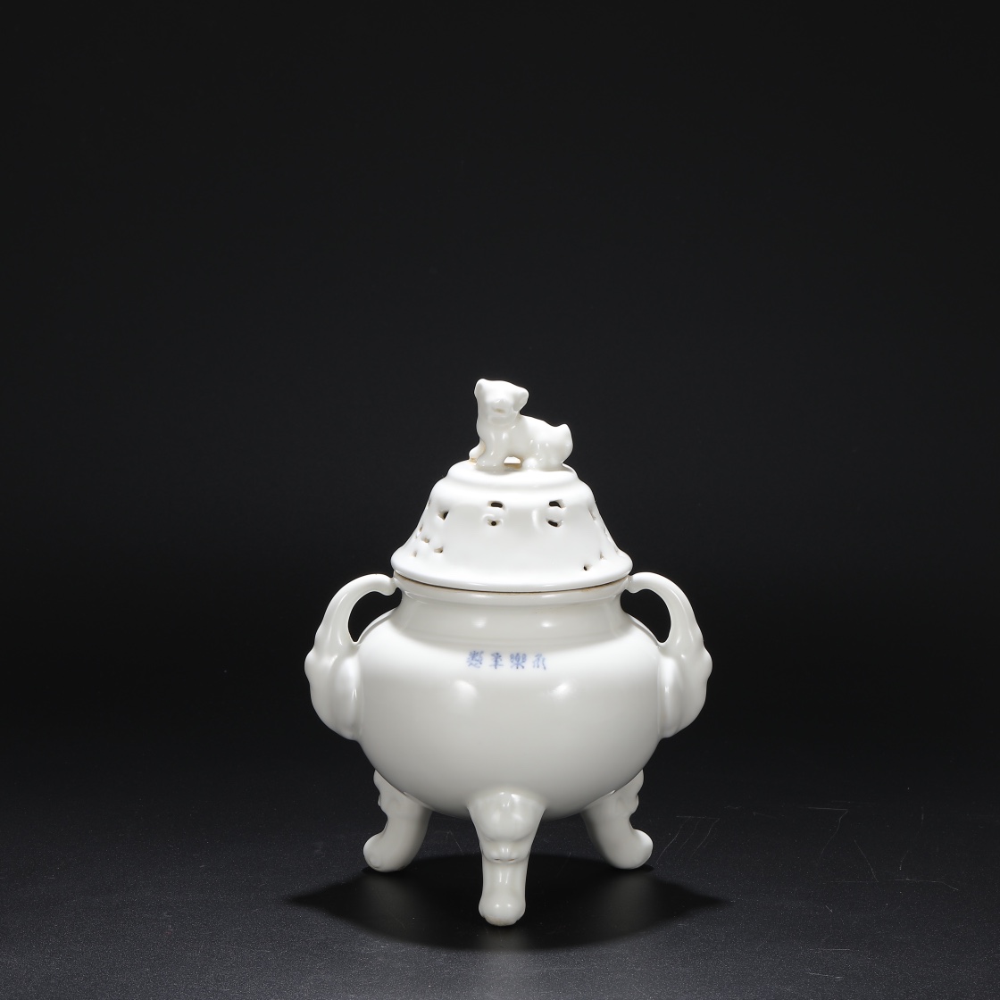 Ming Dynasty Yongle Sweet White Glaze Hollow Elephant Ear Lid Jar Smoked Stove - Image 2 of 9