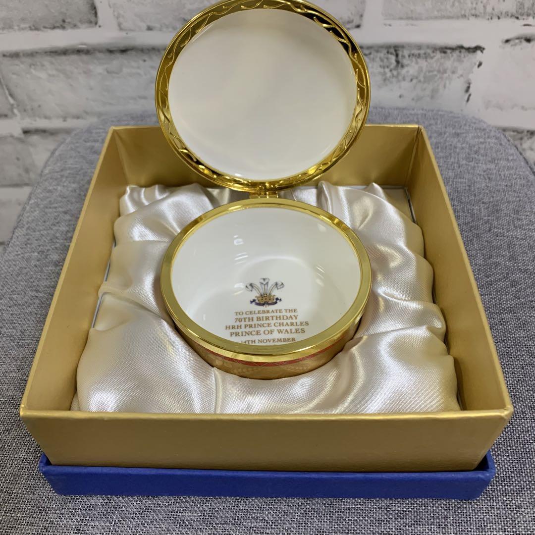 Good condition Prince Charles 70th anniversary round box 
 - Image 2 of 9