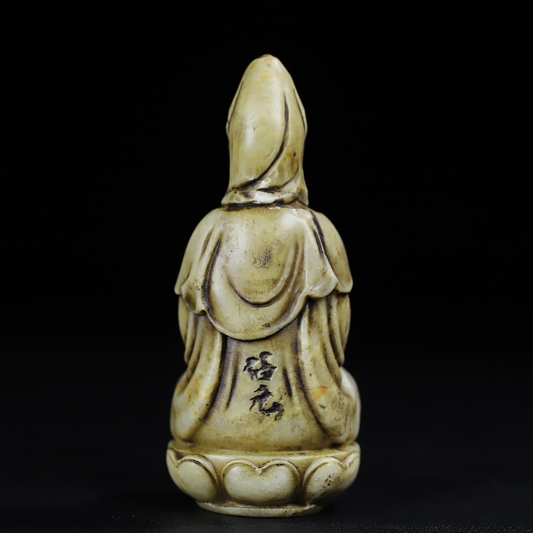 Shoushan Stone Avalokitesvara Blessing Seal - Image 8 of 9
