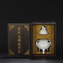 Ming Dynasty Yongle Sweet White Glaze Hollow Elephant Ear Lid Jar Smoked Stove