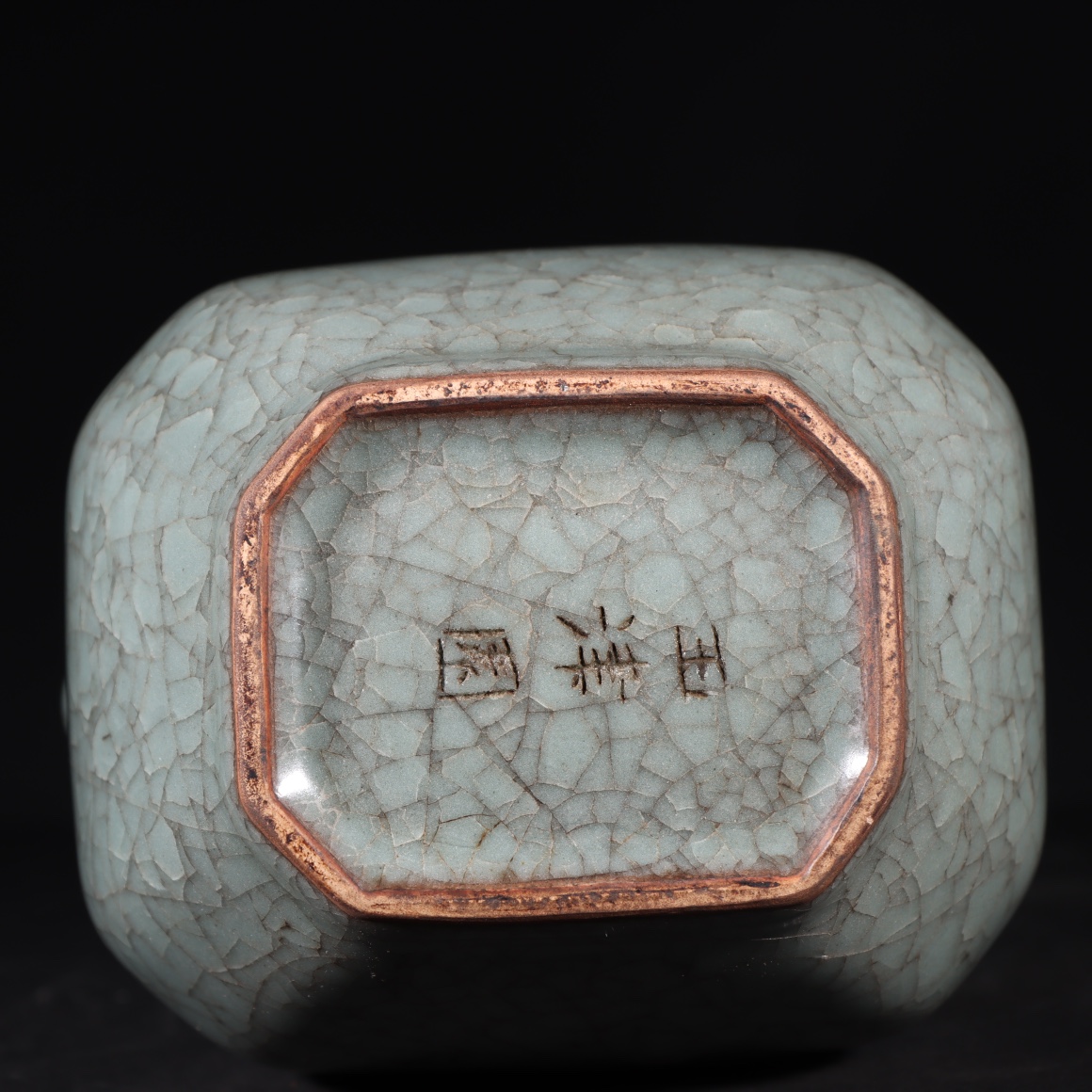 Song Dynasty official kiln ice cracked through-ear vase - Image 9 of 9