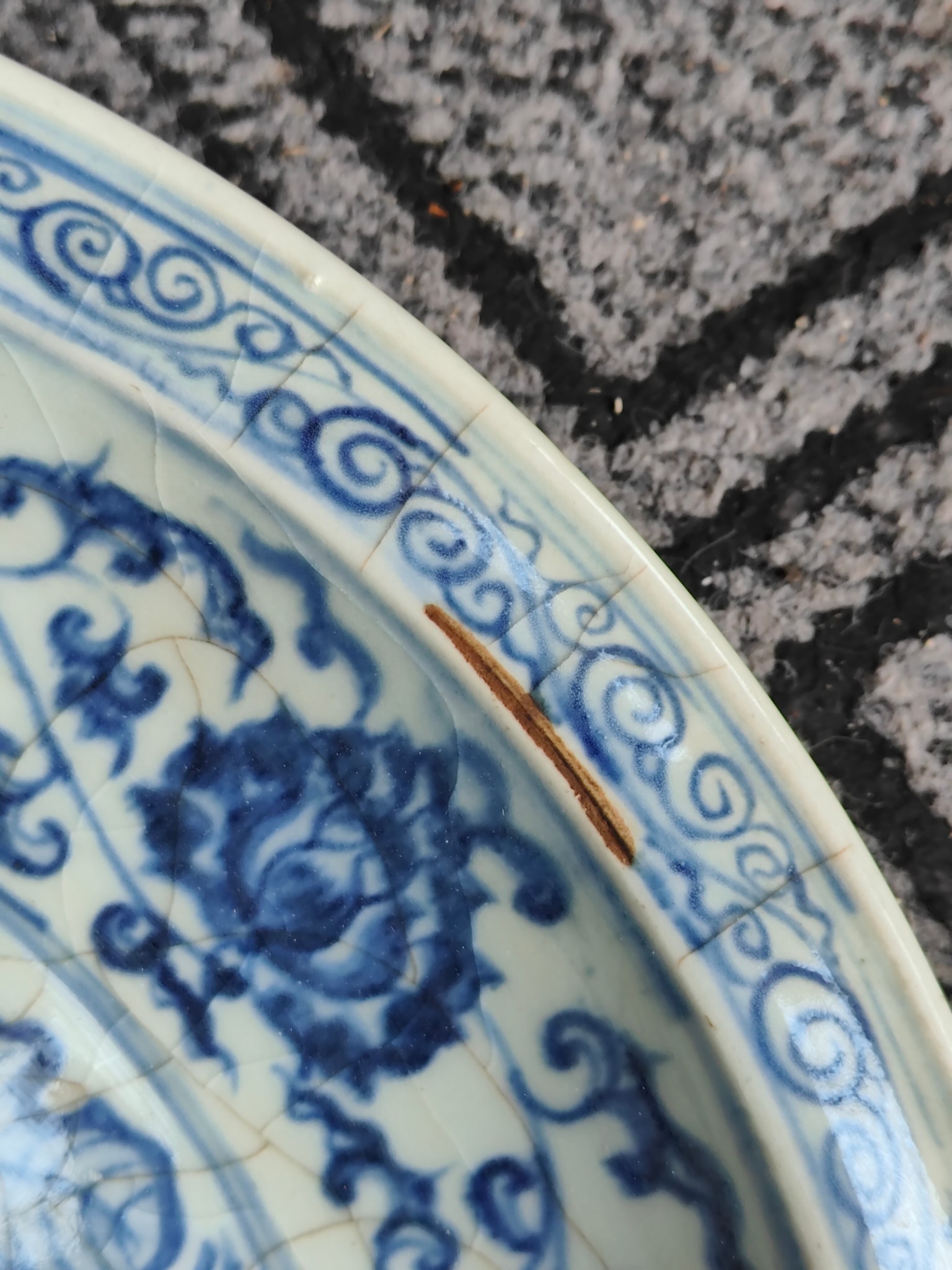 Fine yuan blue and white plate - Bild 6 aus 8