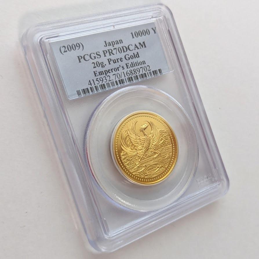 Top Appraisal PCGS PR70 2009 Japan Emperor's 20th Anniversary Reign Gold Coin
 - Bild 5 aus 8