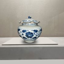 Yuan Dynasty Lotus Leaf Lid Jar