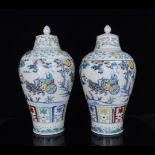 Ming Dynasty A pair of plum vases decorated with the story of Guiguzi¡¯s Descending the Mountain fro