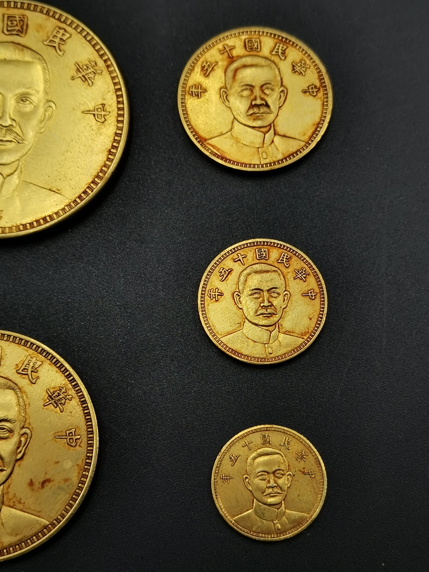 Private collection, a set of five gold coins in total - Image 2 of 7