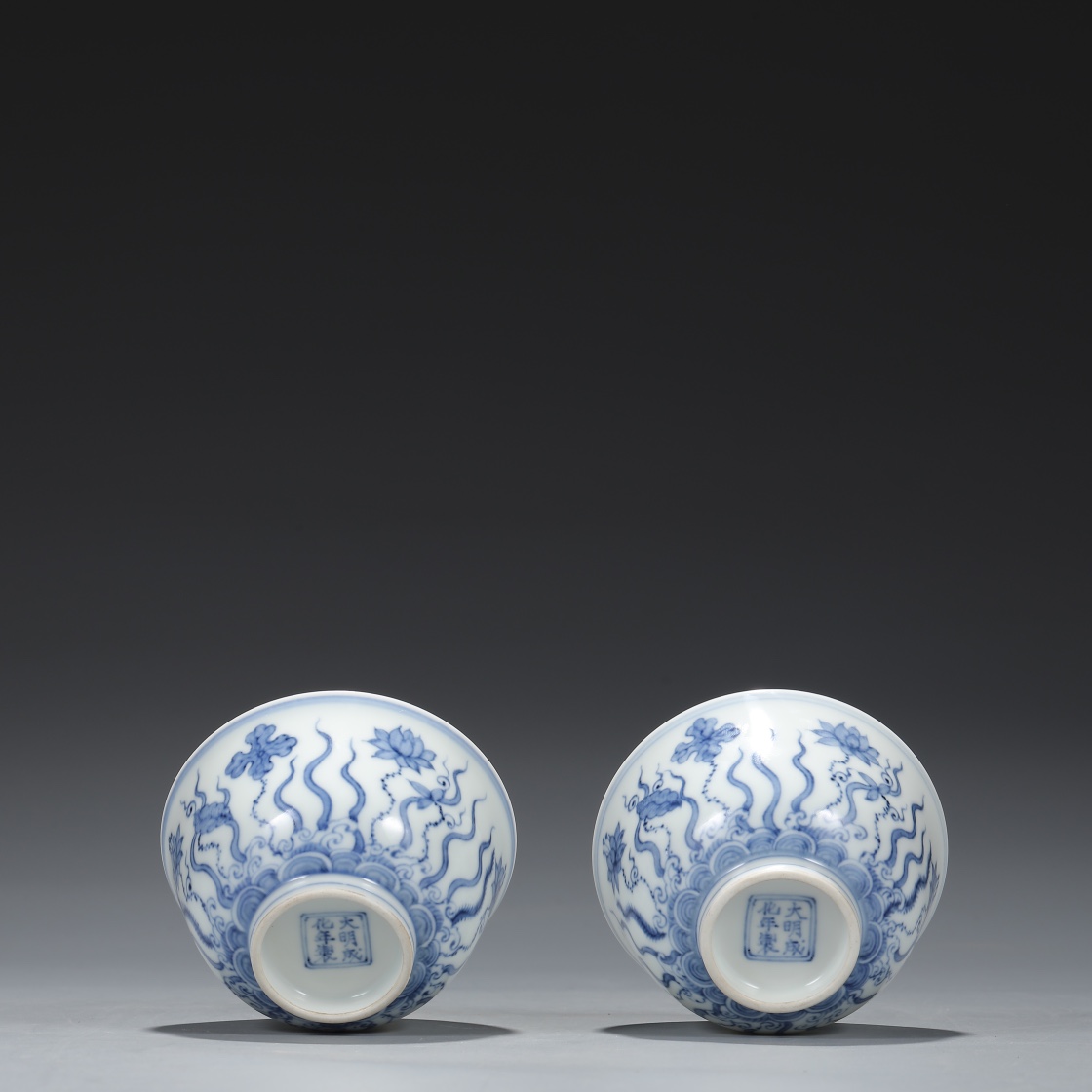 Ming Dynasty Chenghua blue and white algae pattern pair of cups - Image 7 of 7