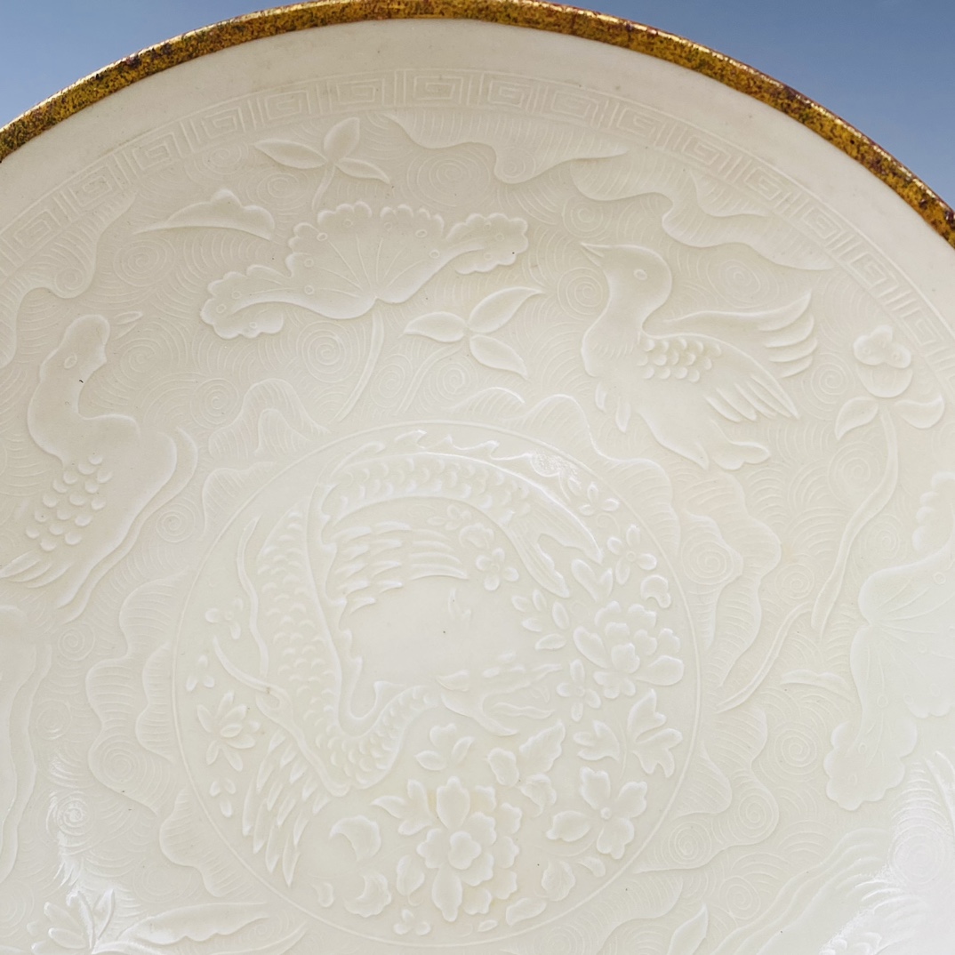 Song Dynasty Ding kiln gold-plated bowl - Image 4 of 9