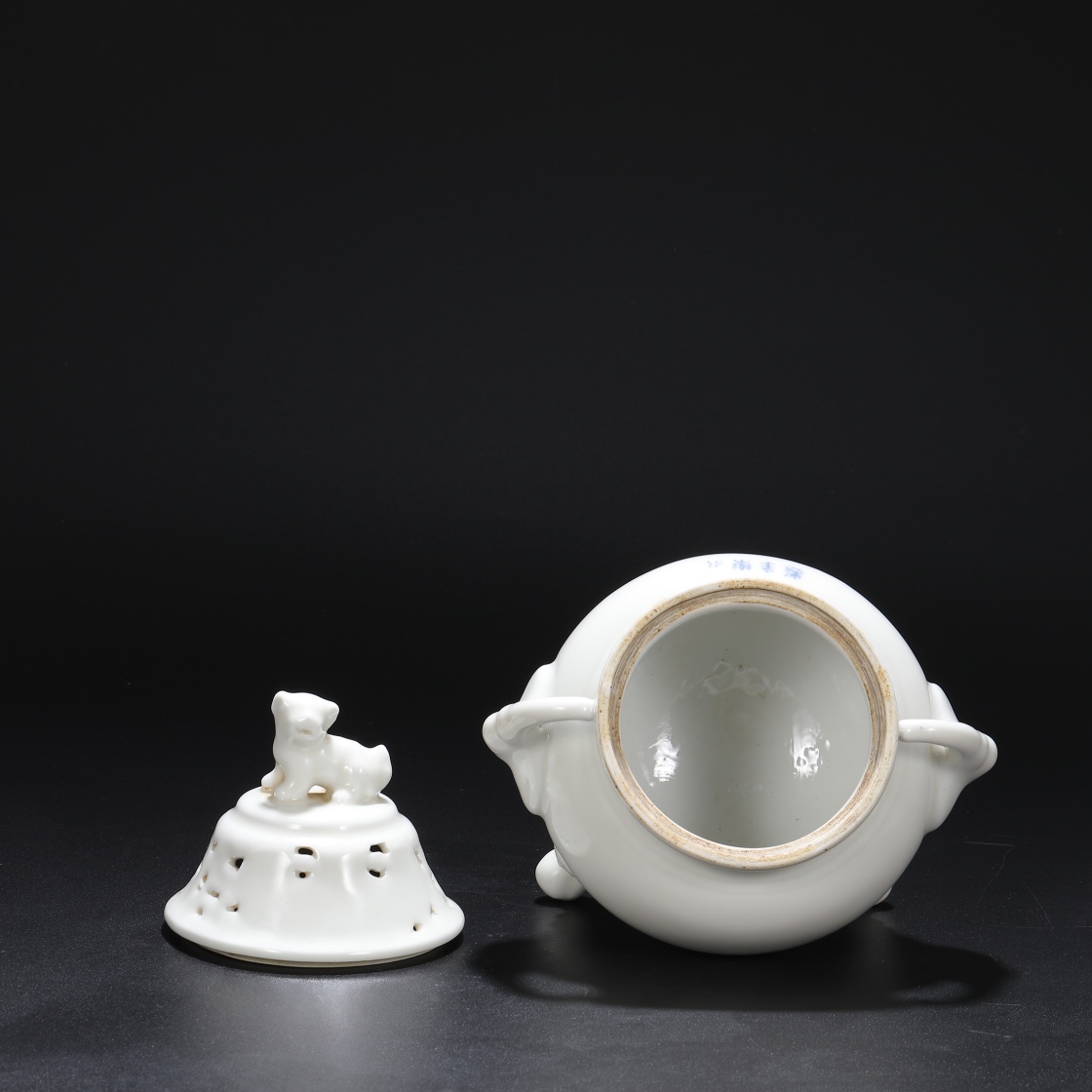 Ming Dynasty Yongle Sweet White Glaze Hollow Elephant Ear Lid Jar Smoked Stove - Image 5 of 9