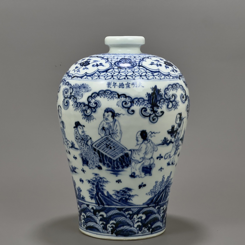 Ming Xuande blue and white plum vase with figure pattern