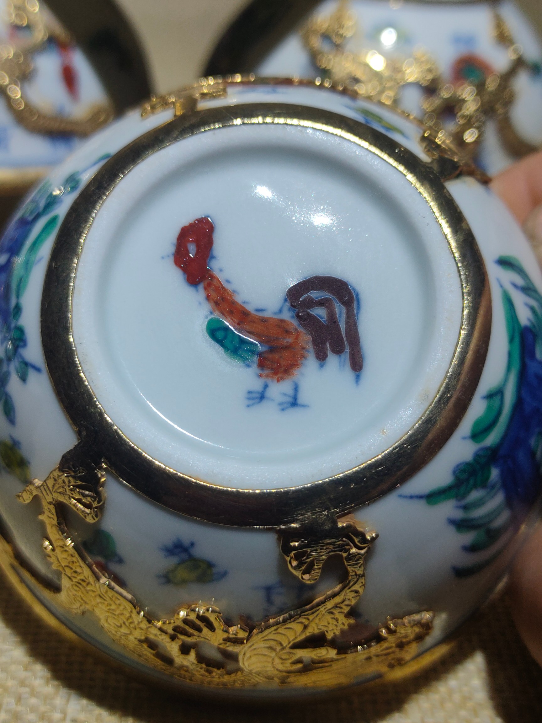 Ming Dynasty Chenghua Dou Color Wrapped Golden Chicken Jar Tea Cup - Image 9 of 9