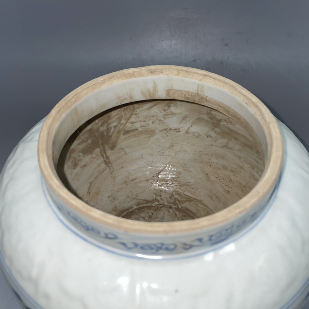 Yuan Dynasty Lotus Leaf Lid Jar - Image 7 of 10