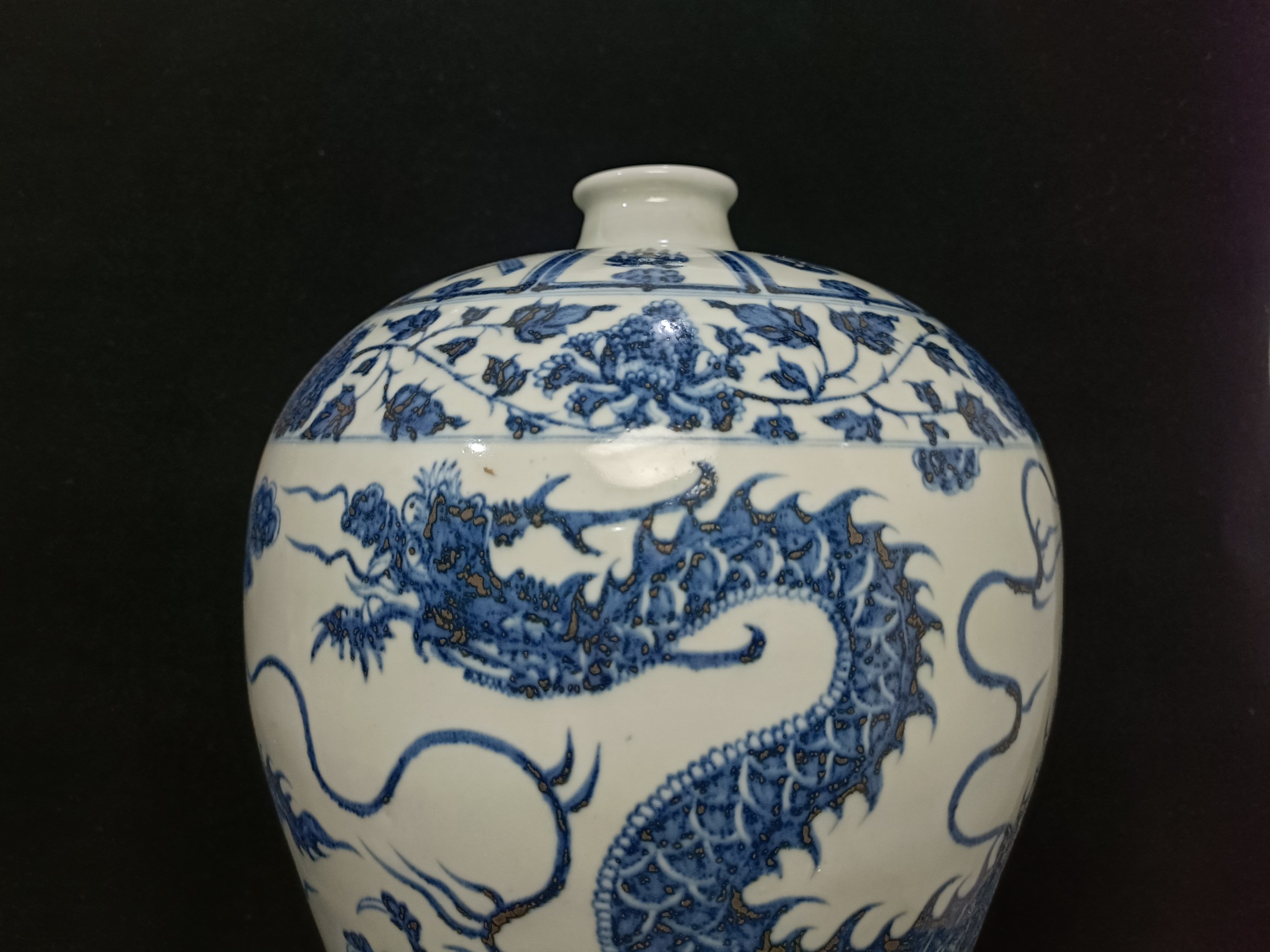Ming dynasty blue and white plum vase with dragon pattern - Image 6 of 9
