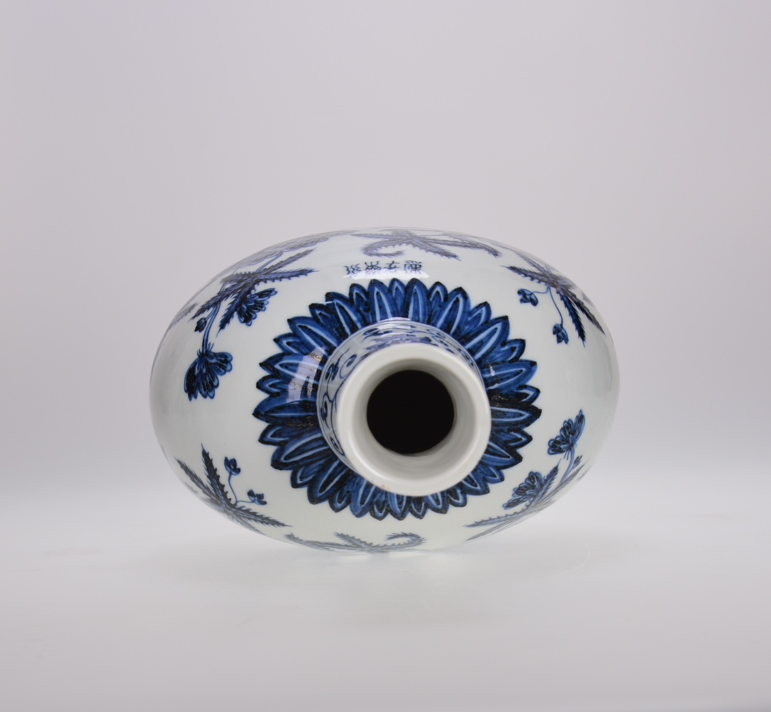 Ming Yongle blue and white okra pattern flat vase - Image 8 of 9