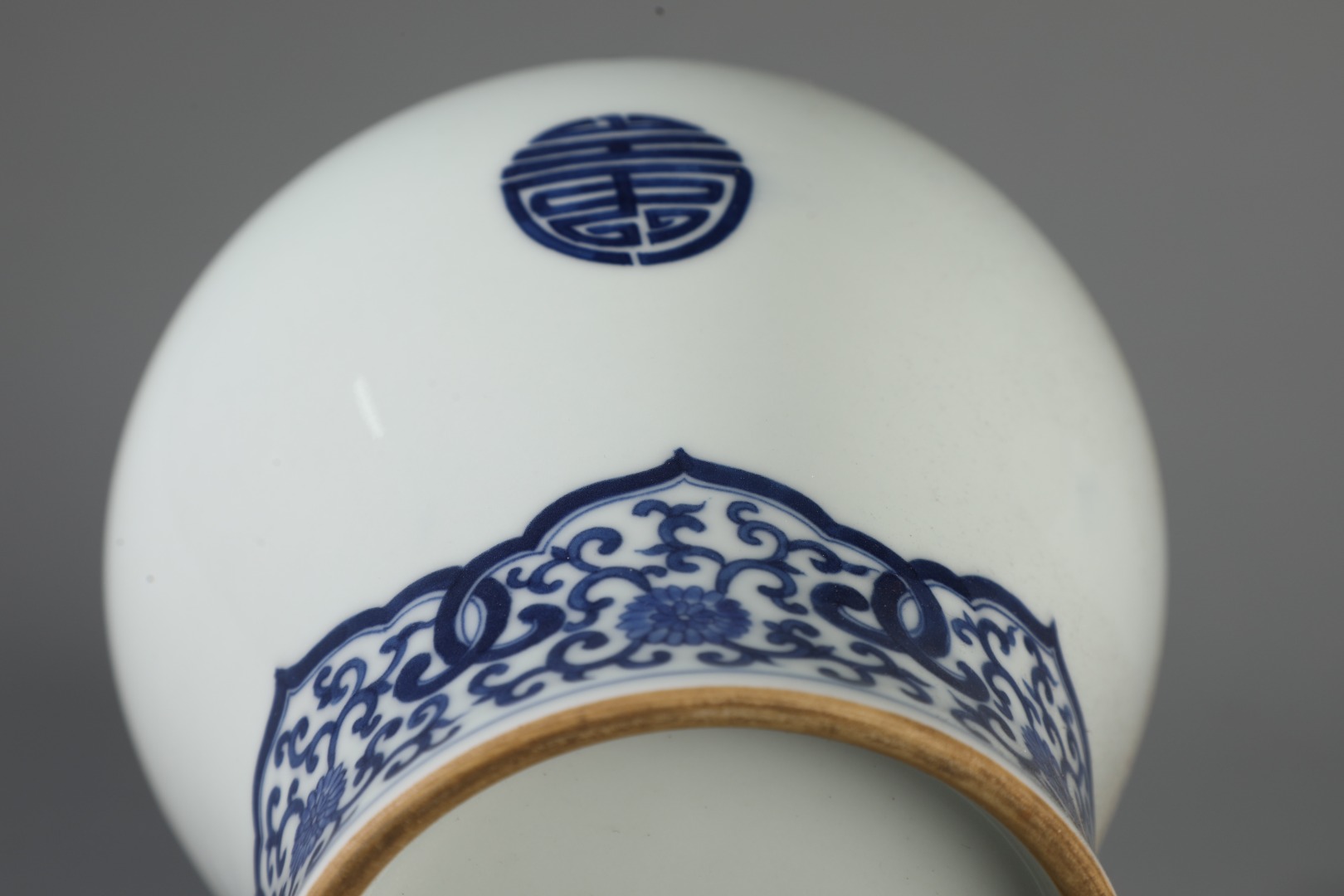Blue and white jar made during the reign of Emperor Kangxi of the Qing Dynasty - Image 9 of 9