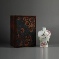 Famille rose plum vase made during the Yongzheng period of the Qing Dynasty