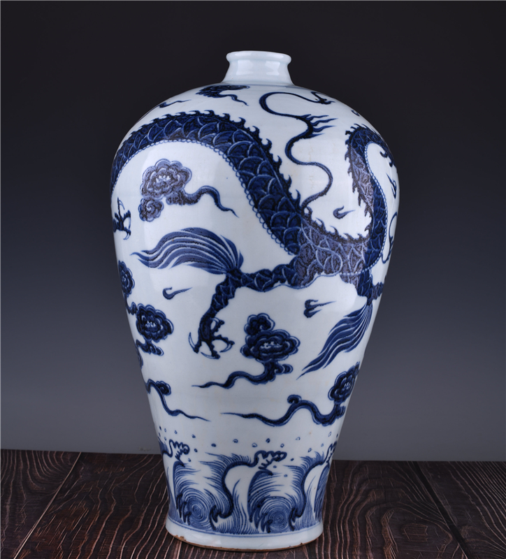 Yuan blue and white suma Liqing material plum vase with cloud and dragon pattern - Bild 3 aus 9