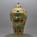 Yuan five-color gilded plum vase with character and story pattern on Ghost Valley going down the mou