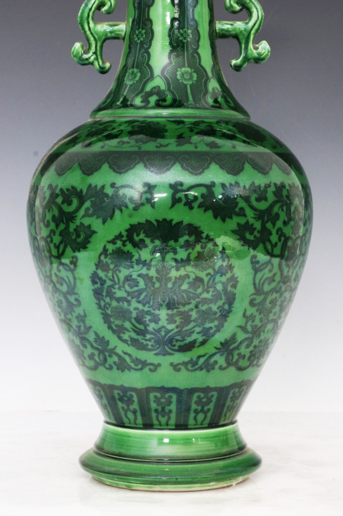 Green-glazed ink-color lotus double-dragon-ear vase made during the Qianlong period of the Qing Dyna - Image 3 of 9