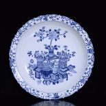 Qing Kangxi blue and white ancient plate