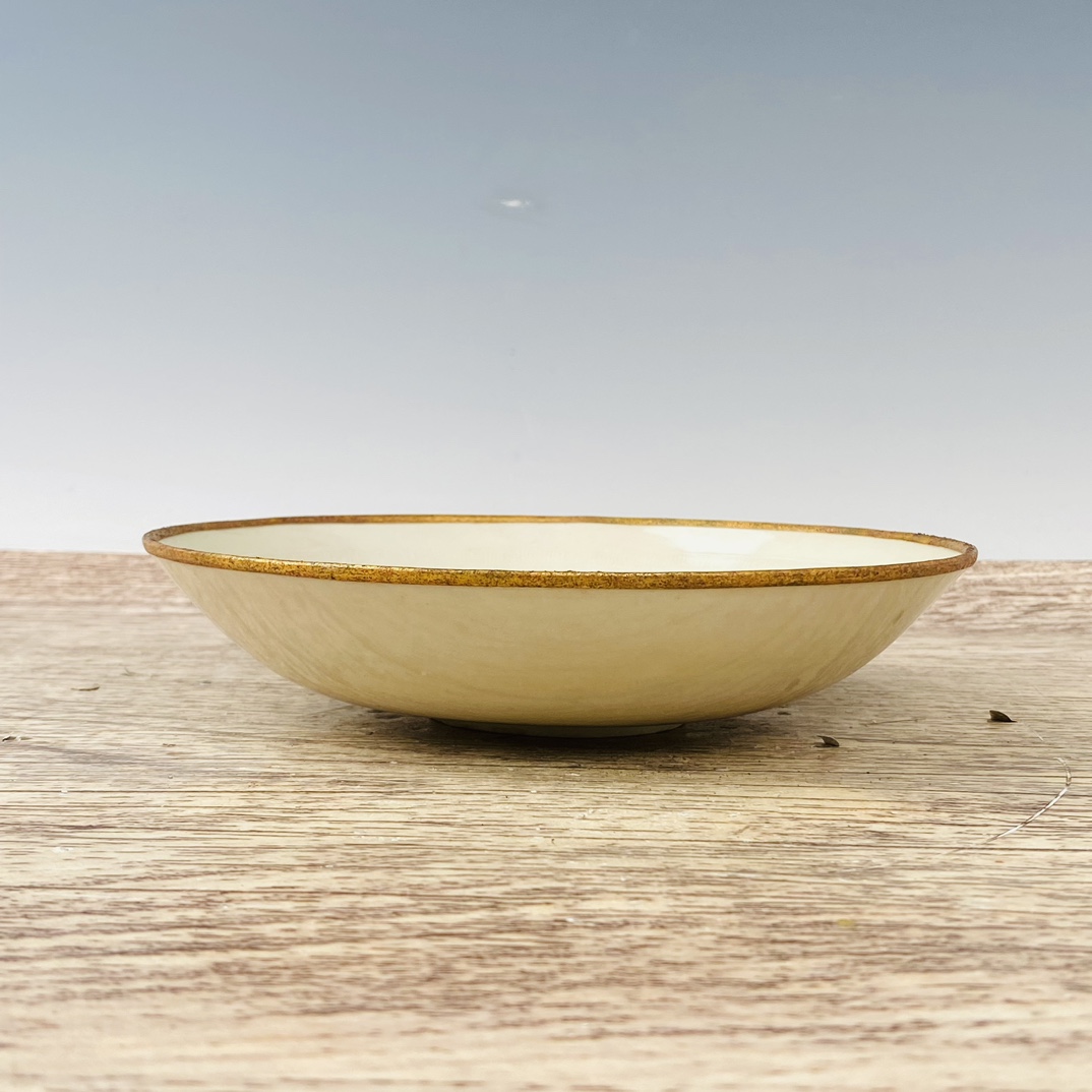 Song Dynasty Ding kiln gold-plated bowl - Image 3 of 9