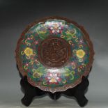 Pure copper cloisonn¨¦ filigree dragon plate ornament