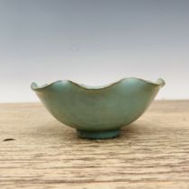 Ru porcelain flower mouth bowl