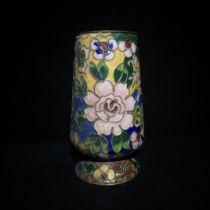 Cloisonn¨¦ enamel pen holder