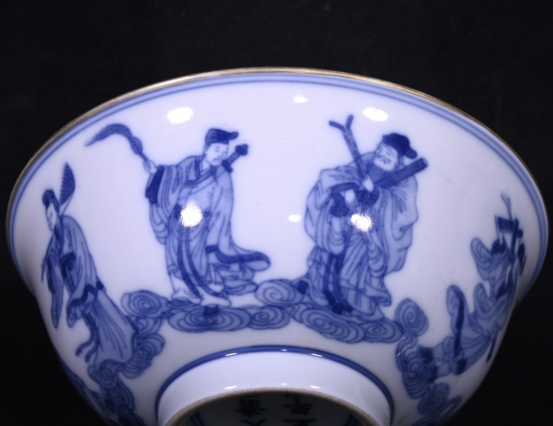 Qing Yongzheng blue and white gold bowl with Eight Immortals pattern - Image 5 of 9