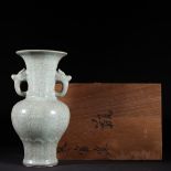 Song Dynasty Official Kiln Celadon-glazed Longer Zun