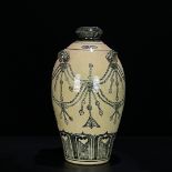 Song Dynasty Blue and White Necklace Pattern Four Series Plum Vase