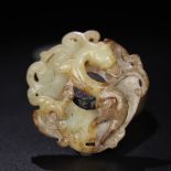 Hotan Jade Dragon Pendant