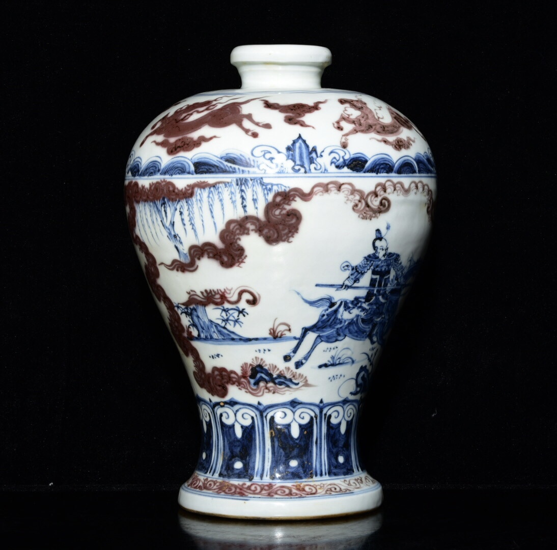 Xuande blue and white underglaze red plum vase with character story pattern in Ming Dynasty - Image 2 of 9