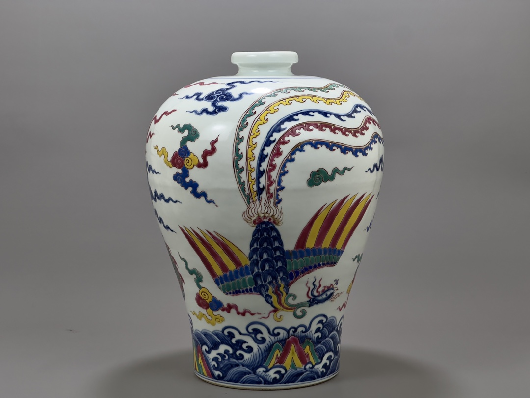Ming Xuande colorful dragon and phoenix pattern plum vase - Image 6 of 9