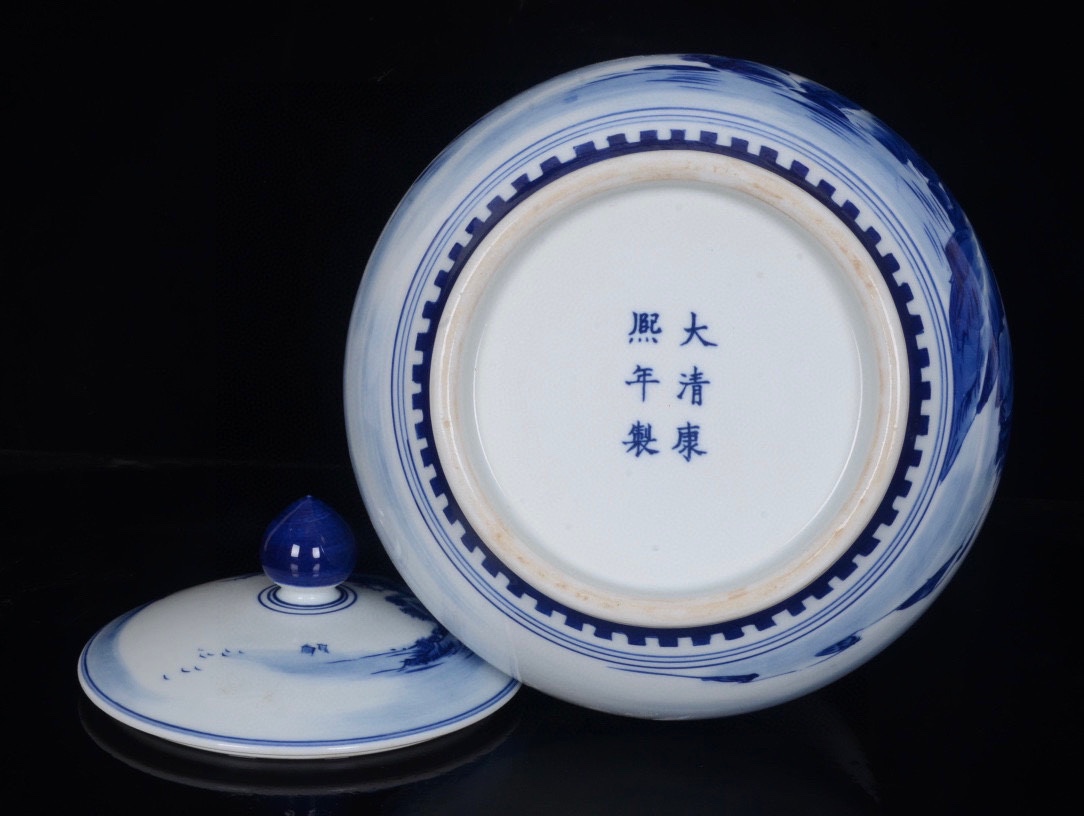 Qing Kangxi blue and white landscape pattern lid jar - Image 9 of 9