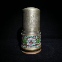 Cloisonne white copper smoke lamp