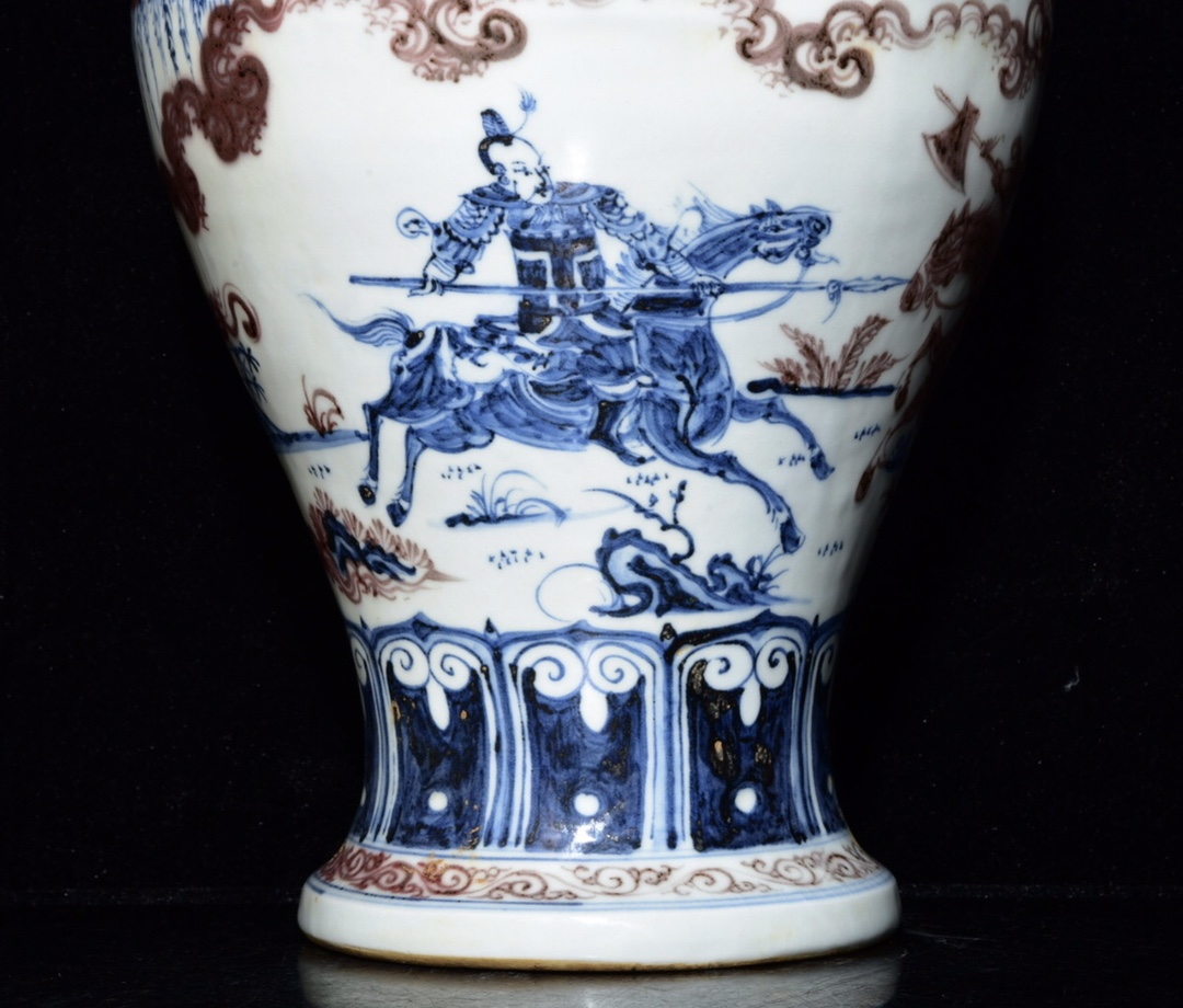 Xuande blue and white underglaze red plum vase with character story pattern in Ming Dynasty - Image 5 of 9