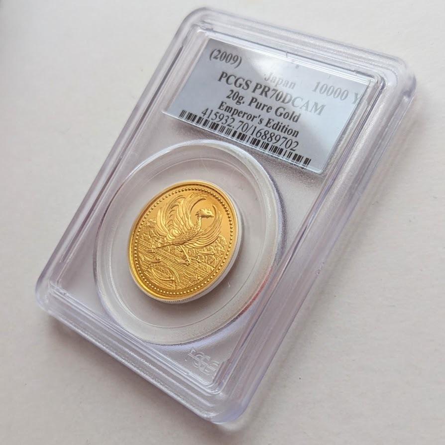 Top Appraisal PCGS PR70 2009 Japan Emperor's 20th Anniversary Reign Gold Coin
 - Bild 4 aus 8