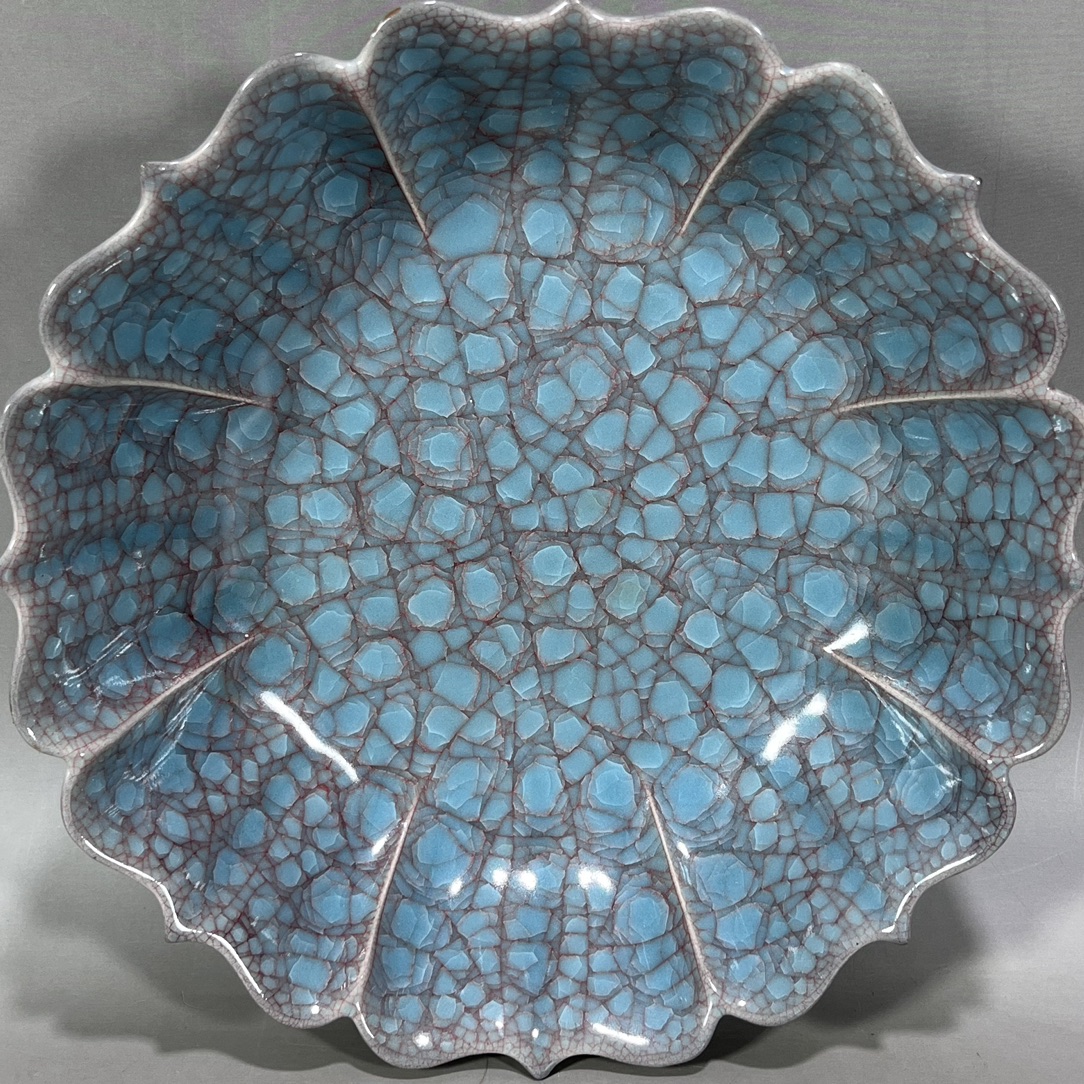 Song Dynasty official kiln borneol flower-shaped wash - Image 8 of 9