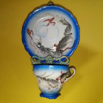 FOREIGN Cup & Saucer Dragon