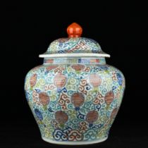 Ming Dou Cai Twist Branches Ruyi Longevity Pattern Covered Jar