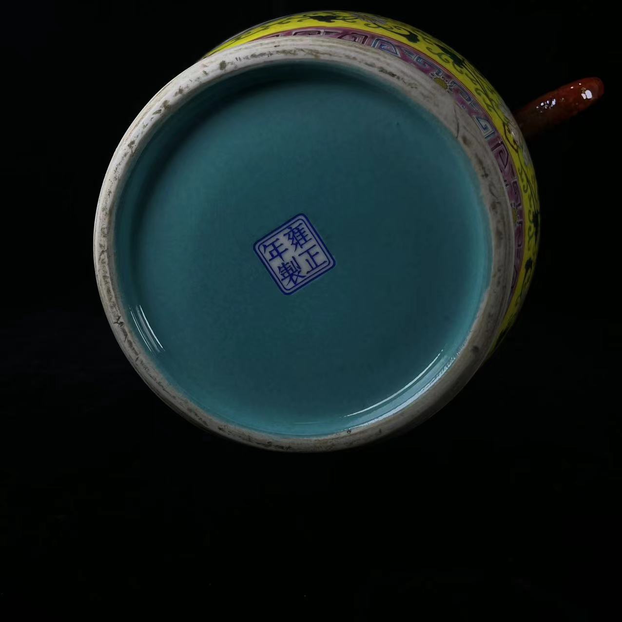 Qing Dynasty Yongzheng enamel color painted gold pot - Image 9 of 9