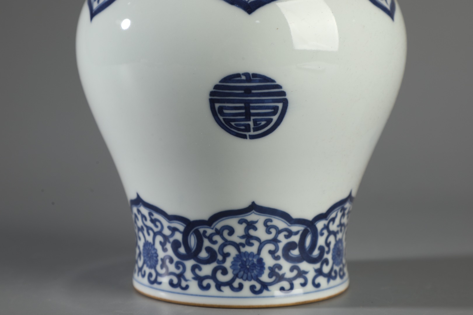 Blue and white jar made during the reign of Emperor Kangxi of the Qing Dynasty - Image 4 of 9