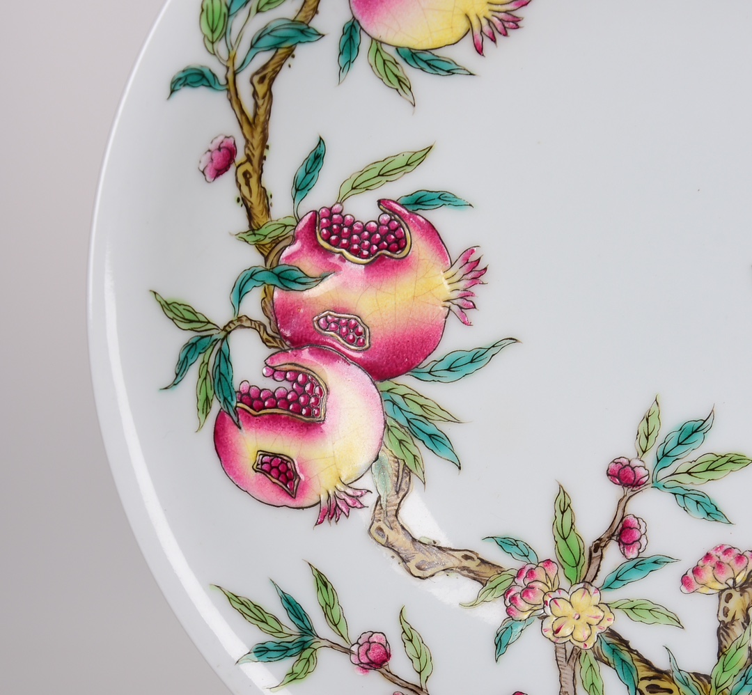 Qing Yongzheng pastel pomegranate picture plate with hundreds of seeds - Image 4 of 9